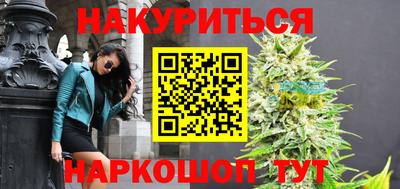 гидра Бузулук