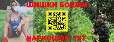 герыч Бугуруслан
