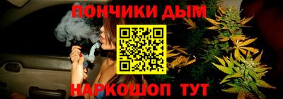 герыч Бугуруслан