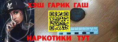герыч Бугуруслан