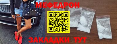 герыч Бугуруслан